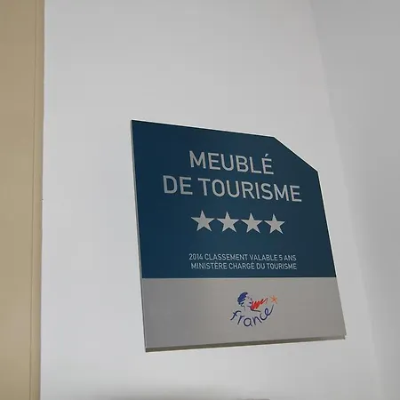 Garibaldi Aparthotel 4*
